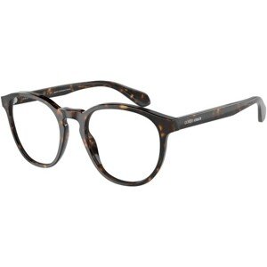 Giorgio Armani AR7216 5879 - M (50)