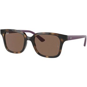 Ray-Ban Junior RJ9071S 712173 - ONE SIZE (48)