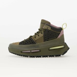 adidas Hu NMD S1 Ryat Focus Olive/ Olive Strata/ Magic Mauve